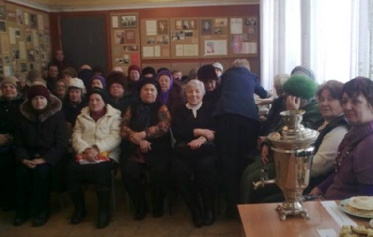 Конкурс 