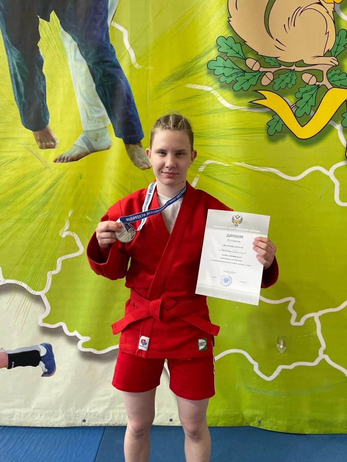 Лиза Федяева - серебряный призер Чемпионата России по спорту глухих ( самбо)